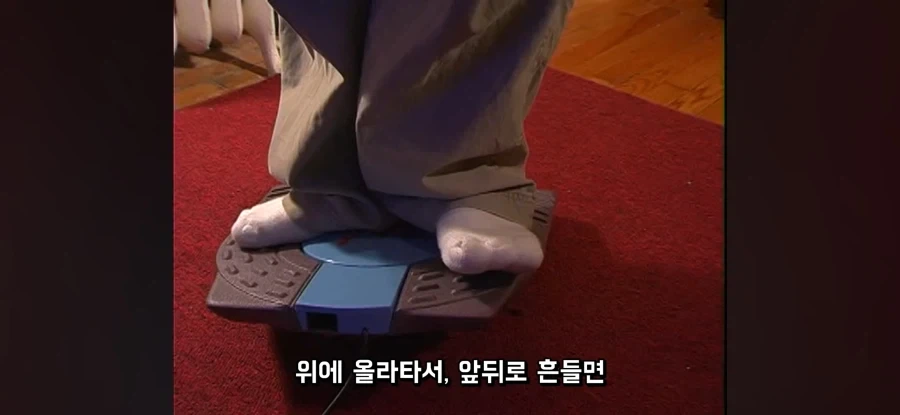 NES용 주변기기 중 제대로 안 돌아가는 물건 - 이미지 3