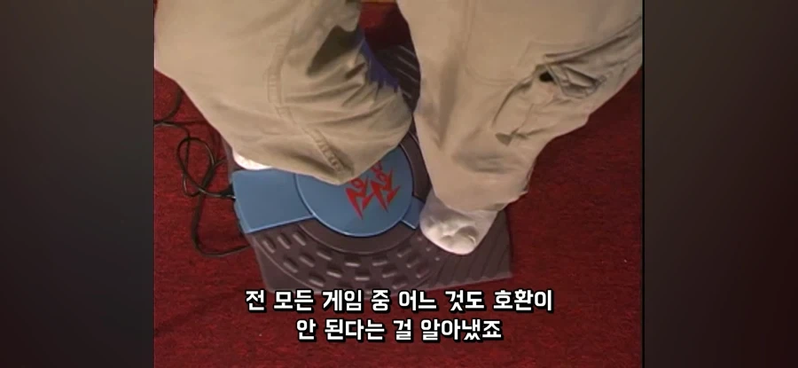 NES용 주변기기 중 제대로 안 돌아가는 물건 - 이미지 6