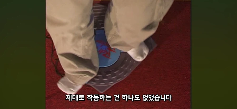 NES용 주변기기 중 제대로 안 돌아가는 물건 - 이미지 7