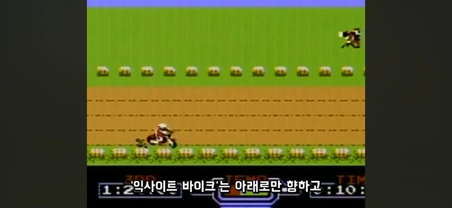 NES용 주변기기 중 제대로 안 돌아가는 물건 - 이미지 9