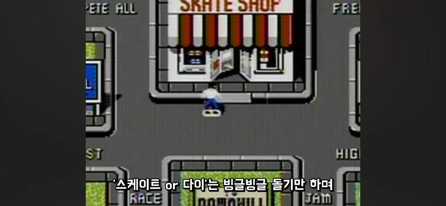 NES용 주변기기 중 제대로 안 돌아가는 물건 - 이미지 10