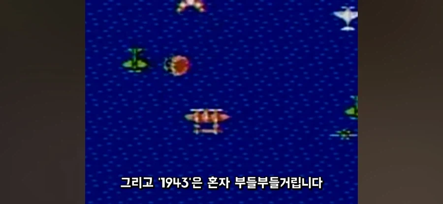 NES용 주변기기 중 제대로 안 돌아가는 물건 - 이미지 14