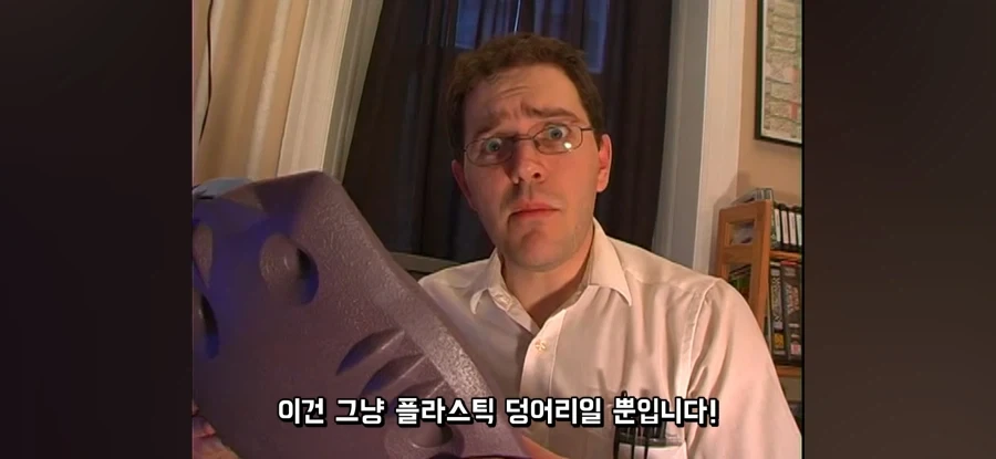 NES용 주변기기 중 제대로 안 돌아가는 물건 - 이미지 15