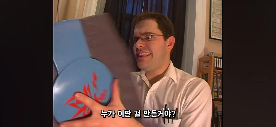 NES용 주변기기 중 제대로 안 돌아가는 물건 - 이미지 16