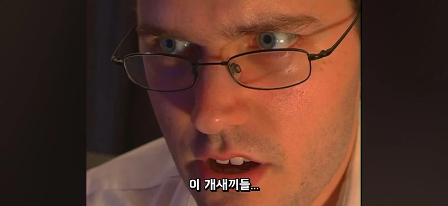 NES용 주변기기 중 제대로 안 돌아가는 물건 - 이미지 18