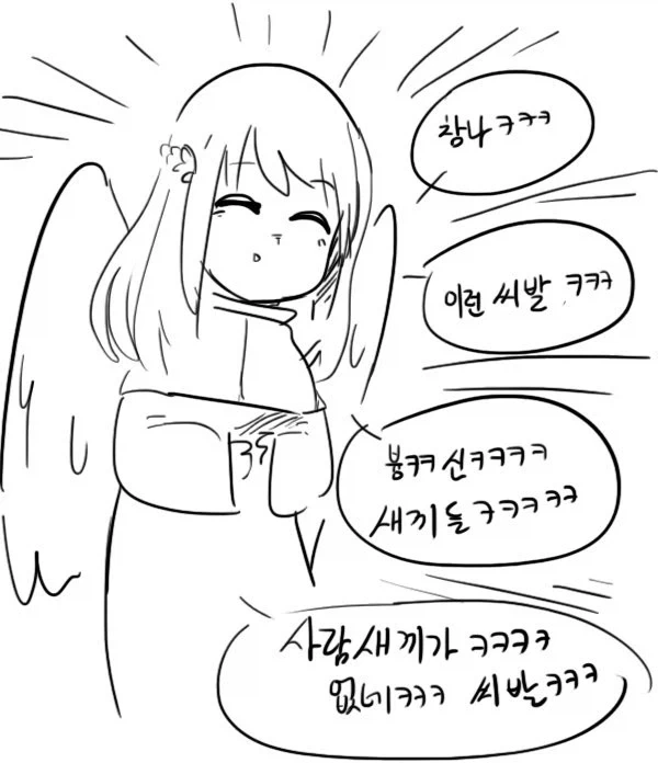 영화 레지던트 이블 보다보면 느껴지는 것. - 이미지 2