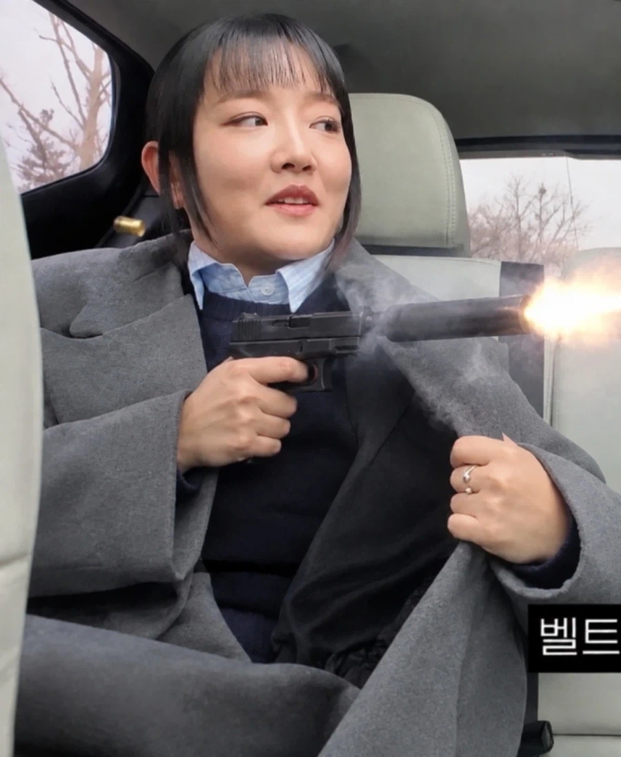 벨트에 PTSD 를 호소하는 윤하