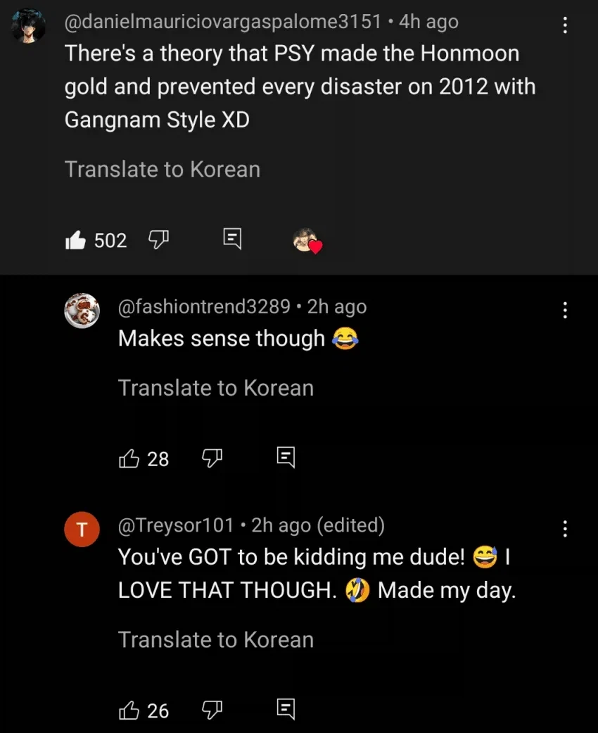 2012년때 종말이 안온 이유
