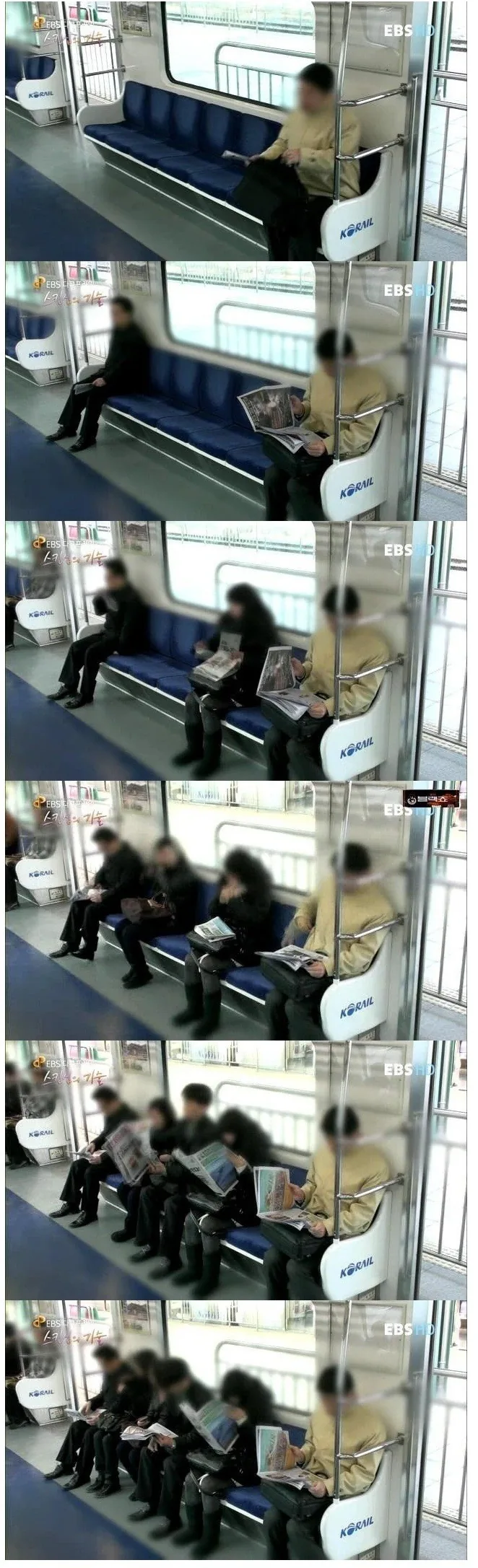 지하철의 암묵적인 룰.jpg