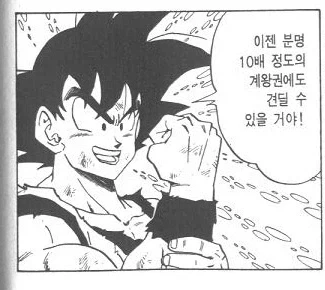 램 가격 상황