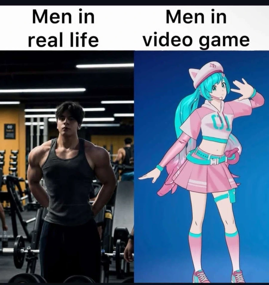 현실과 가상의 삶 차이