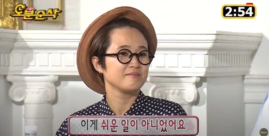 무한도전) 송은이가 진짜 화낸 이유 - 이미지 2