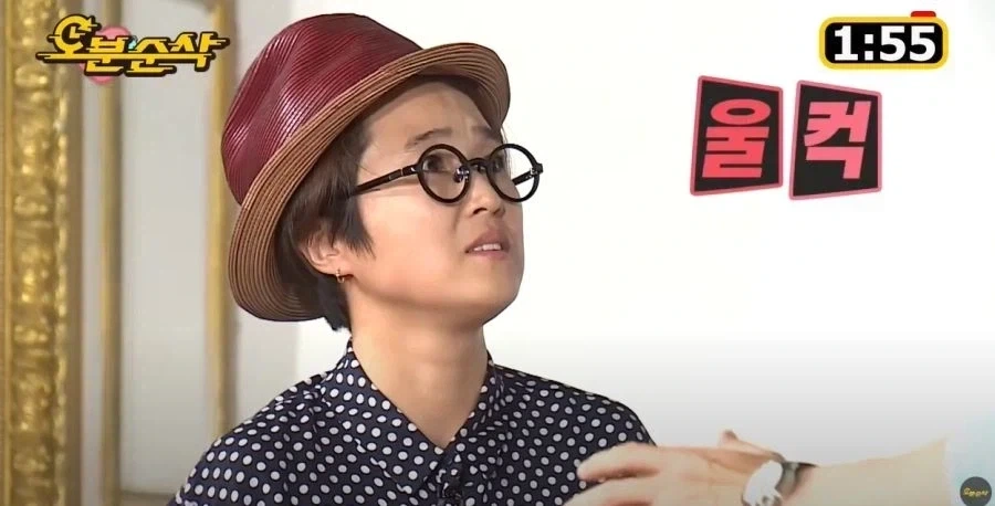 무한도전) 송은이가 진짜 화낸 이유 - 이미지 12