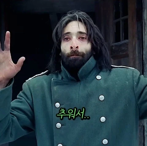 ㅅㅂ! 독일군이다!! - 이미지 4