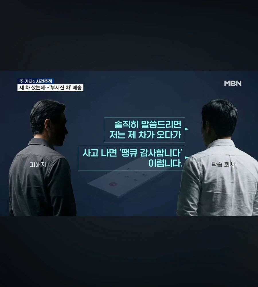 어찌보면 한없이 긍정적인 사람