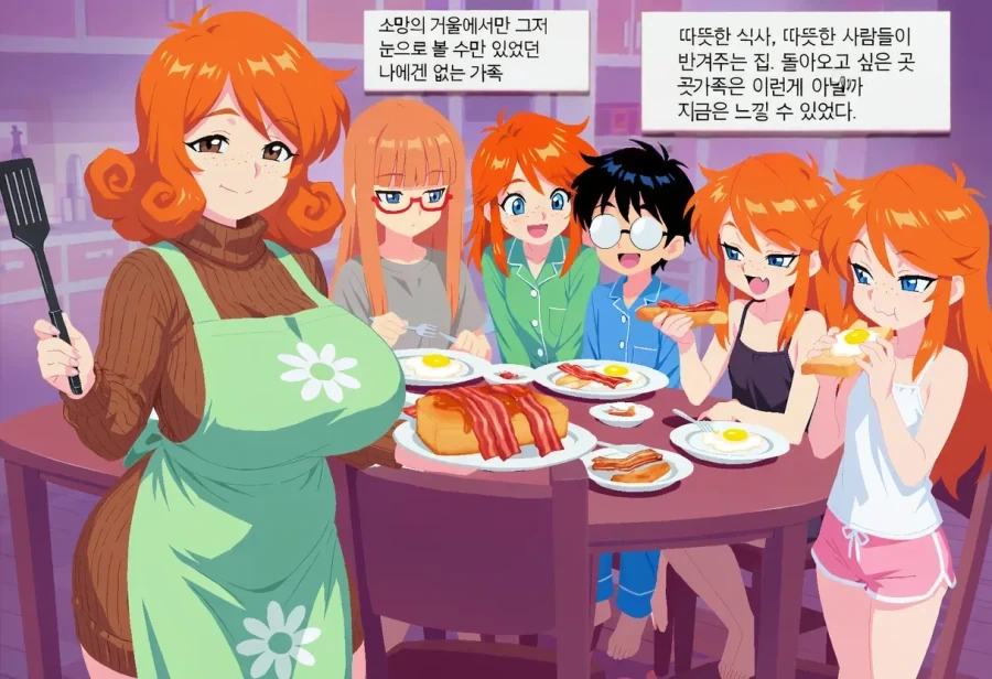 해리포터) 이게 애기들이니까 아직 귀여운거지