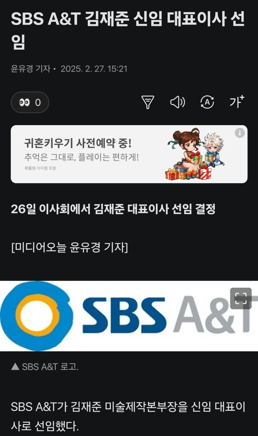 시유가 부활한 이유