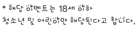 나도 삼각김밥 700원에 먹고싶어!!!.img - 이미지 2