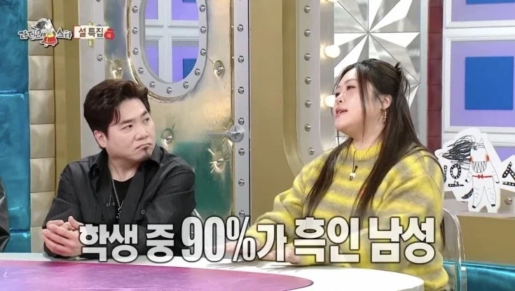 서양인들이 자신에게 환장했다는 플러스 사이즈 모델 출신 인플루언서 - 이미지 5