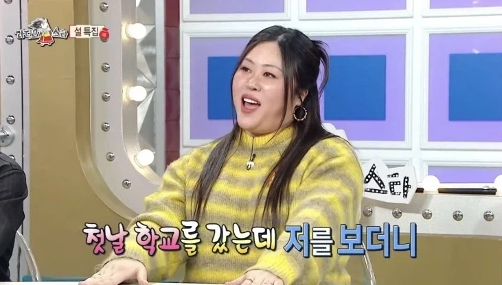 서양인들이 자신에게 환장했다는 플러스 사이즈 모델 출신 인플루언서 - 이미지 6
