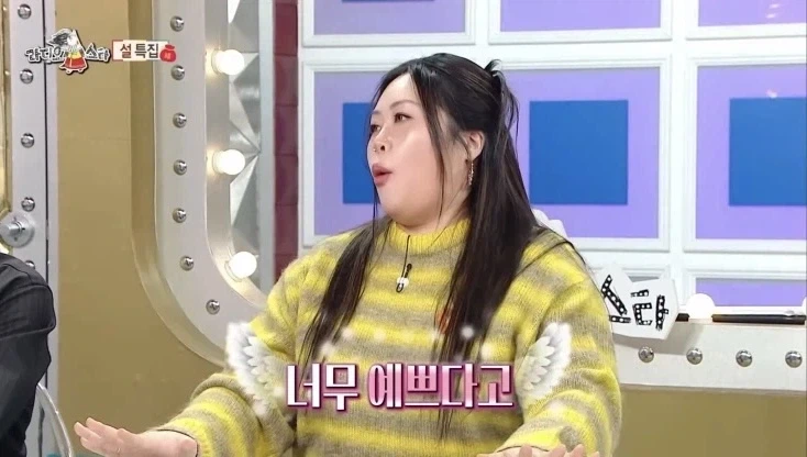 서양인들이 자신에게 환장했다는 플러스 사이즈 모델 출신 인플루언서 - 이미지 7