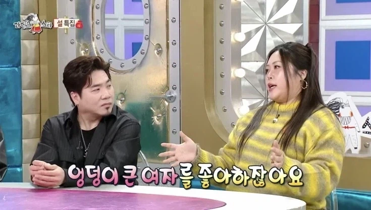 서양인들이 자신에게 환장했다는 플러스 사이즈 모델 출신 인플루언서 - 이미지 8