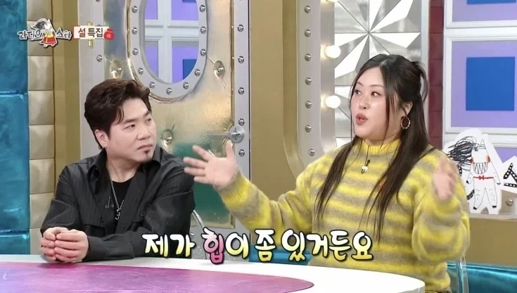 서양인들이 자신에게 환장했다는 플러스 사이즈 모델 출신 인플루언서 - 이미지 9
