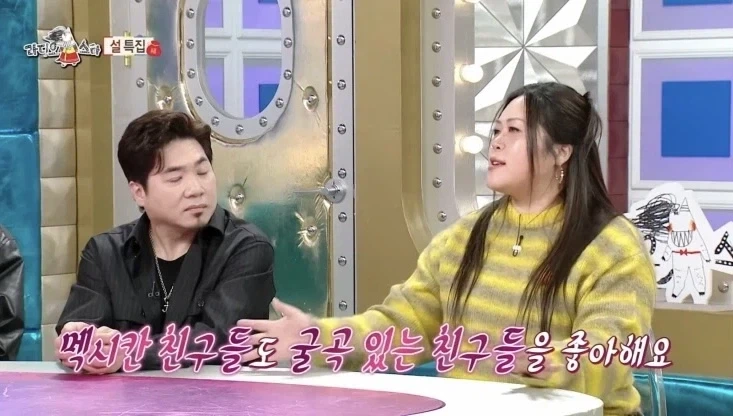 서양인들이 자신에게 환장했다는 플러스 사이즈 모델 출신 인플루언서 - 이미지 10