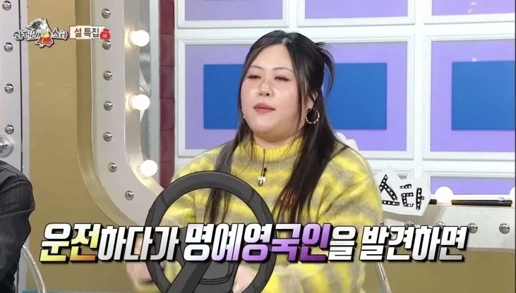 서양인들이 자신에게 환장했다는 플러스 사이즈 모델 출신 인플루언서 - 이미지 11