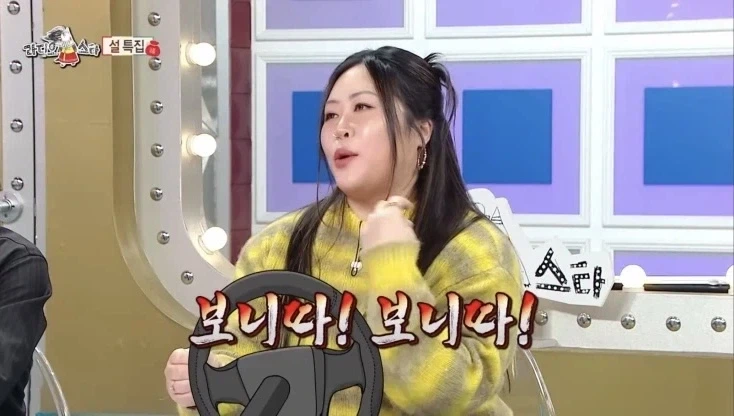 서양인들이 자신에게 환장했다는 플러스 사이즈 모델 출신 인플루언서 - 이미지 12