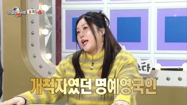 서양인들이 자신에게 환장했다는 플러스 사이즈 모델 출신 인플루언서 - 이미지 14