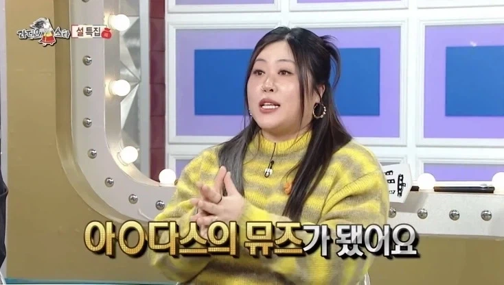 서양인들이 자신에게 환장했다는 플러스 사이즈 모델 출신 인플루언서 - 이미지 16