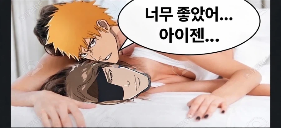너무 좋다는것 .jpg