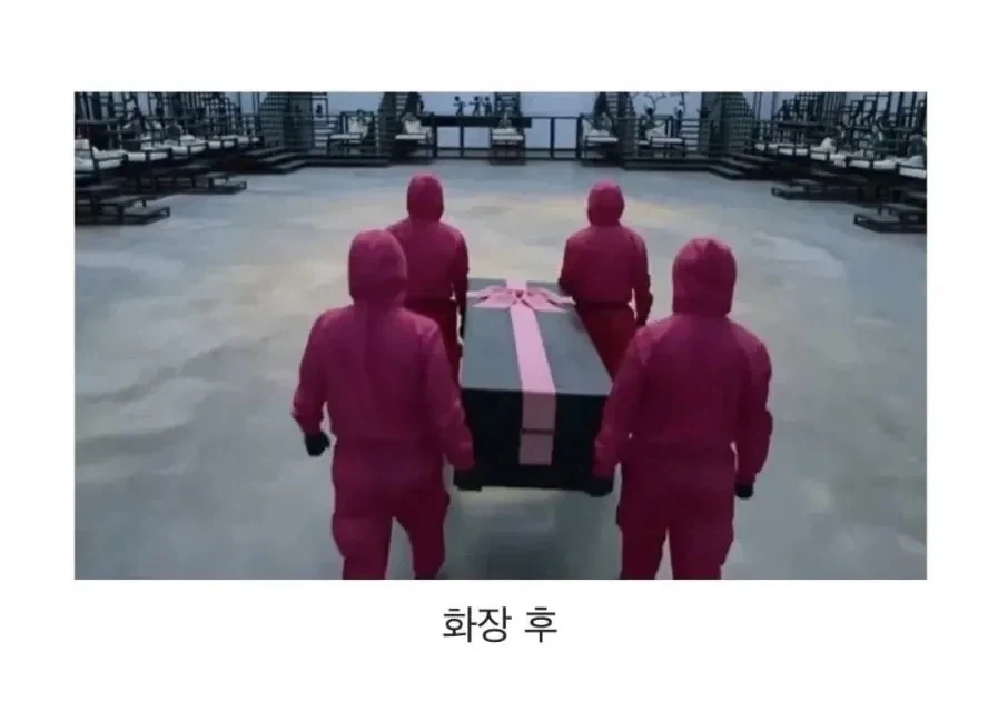 여배우 화장 전 후 사진 - 이미지 2