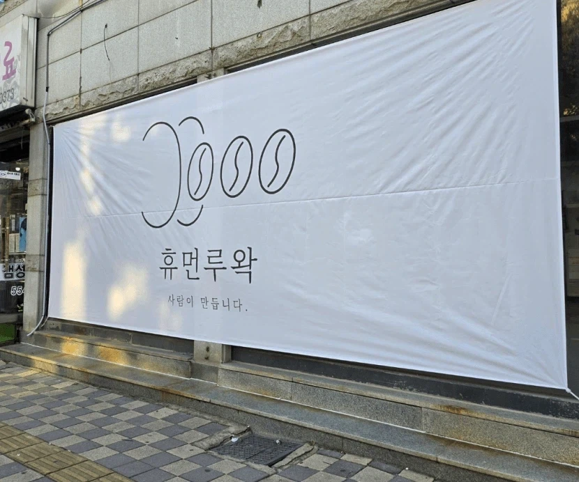 아‼️자‼️자‼️자‼️자‼️자‼️자‼️잣‼️