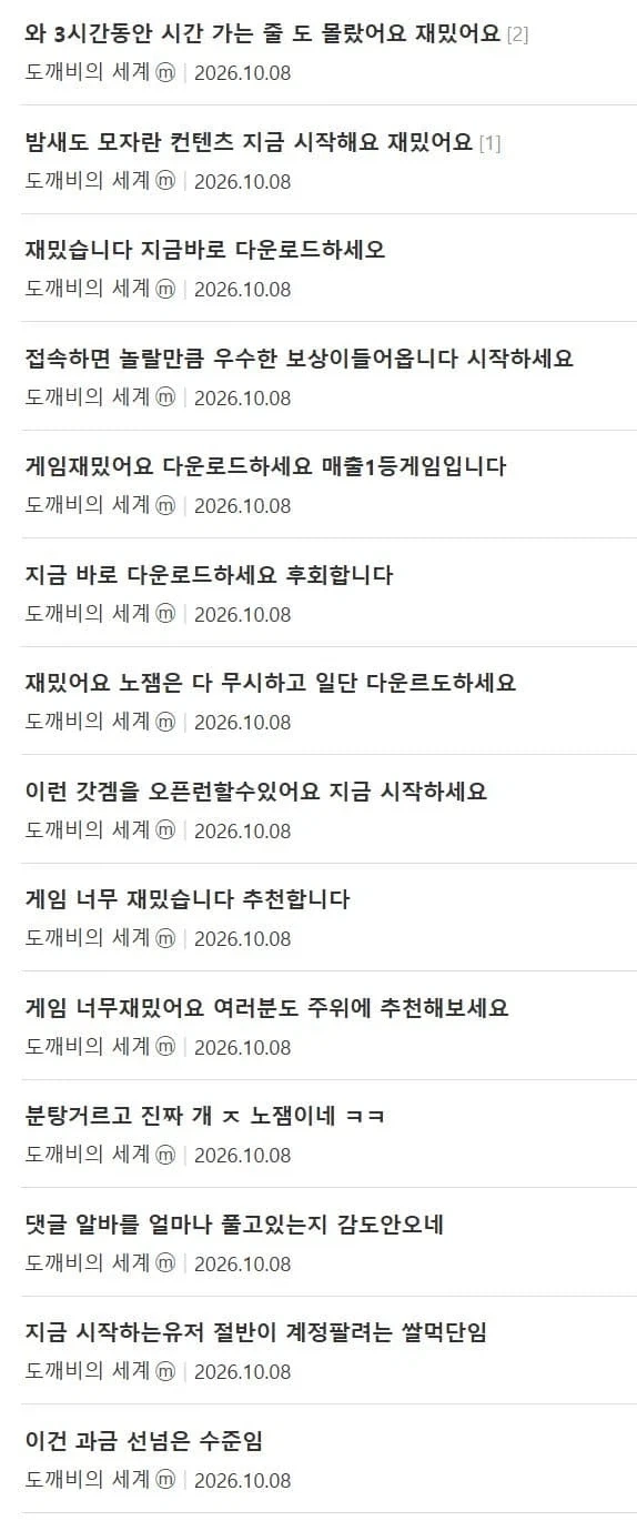 입금완료…jpg