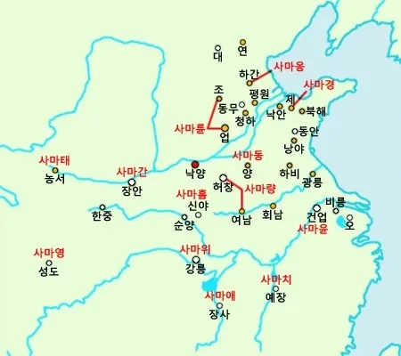 삼국지가 좋은 이유 - 이미지 2