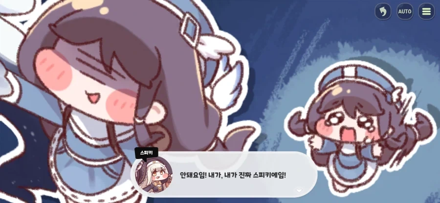 트릭컬) "글섭 1주년이 끝난 트릭컬에게 이제 남은 건 뭐죠?" - 이미지 17