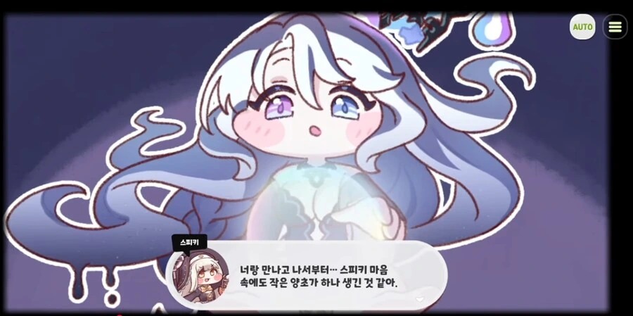 트릭컬) "글섭 1주년이 끝난 트릭컬에게 이제 남은 건 뭐죠?" - 이미지 18