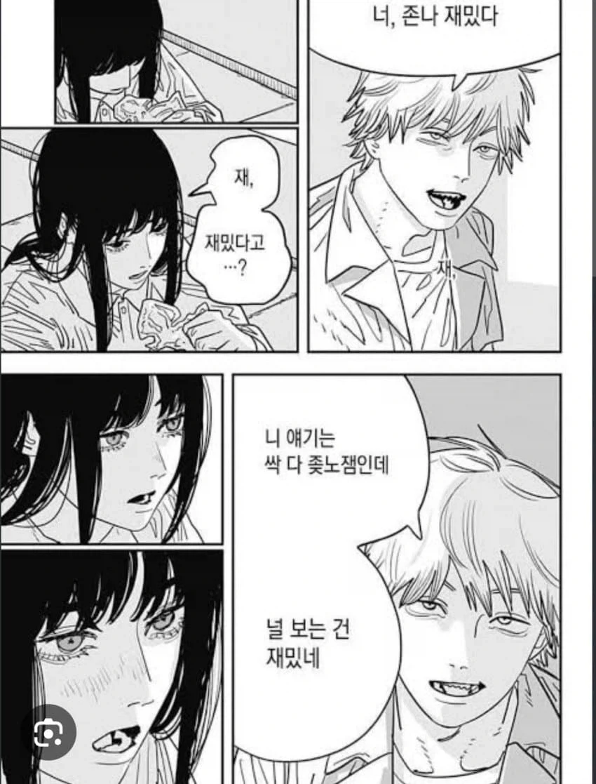 담배고양이) 팩트: 간사이는 웃기다.jpg - 이미지 3