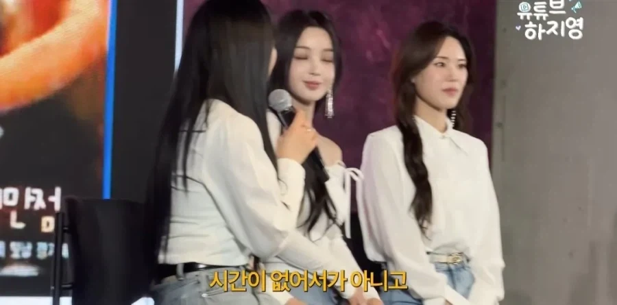 회사에서 식사비 안 챙겨줬다는 걸그룹 씨야.jpg