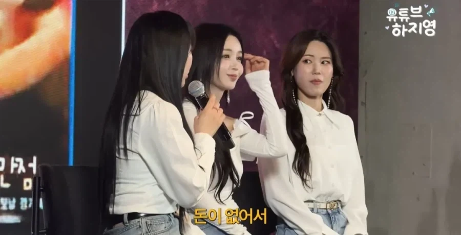 회사에서 식사비 안 챙겨줬다는 걸그룹 씨야.jpg - 이미지 2