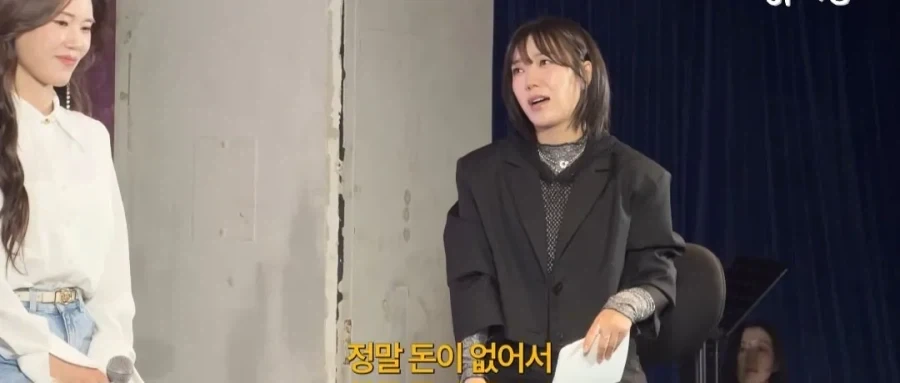 회사에서 식사비 안 챙겨줬다는 걸그룹 씨야.jpg - 이미지 4