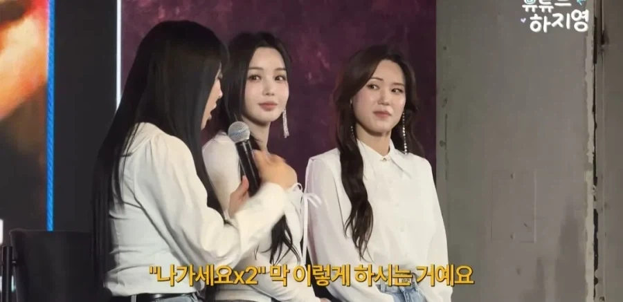 회사에서 식사비 안 챙겨줬다는 걸그룹 씨야.jpg - 이미지 7