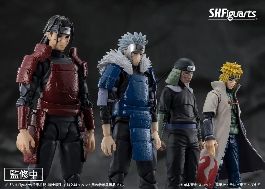 [반다이] S.H.Figuarts 역대 호카게 예토전생 예고