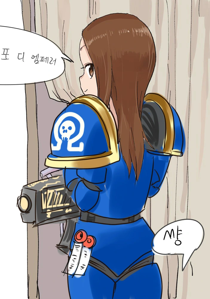 니시카타 놀리는 타카기양.manga - 이미지 19