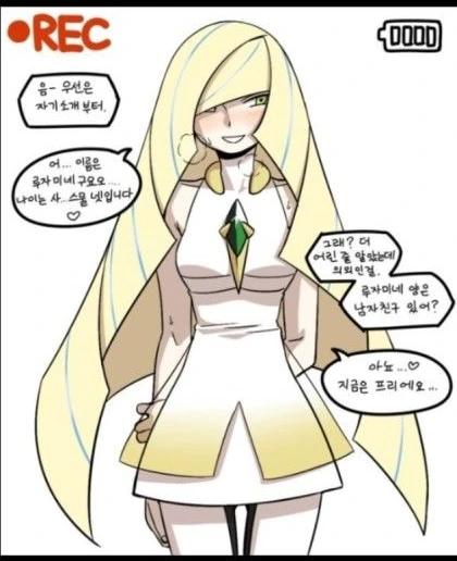 텅비드 엄마 작가의 최신작.manga - 이미지 4