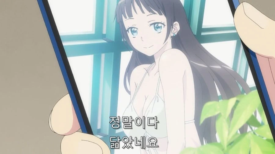ㅇㅎ 것을 왜 보는지 묻는 아이 - 이미지 3