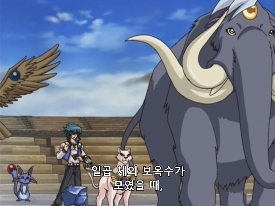 유희왕)Gx 역대급 블러핑