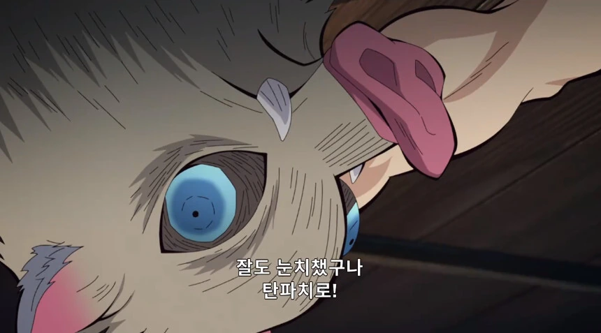 귀멸) 얘는 대강 이런 느낌이에요 - 이미지 10